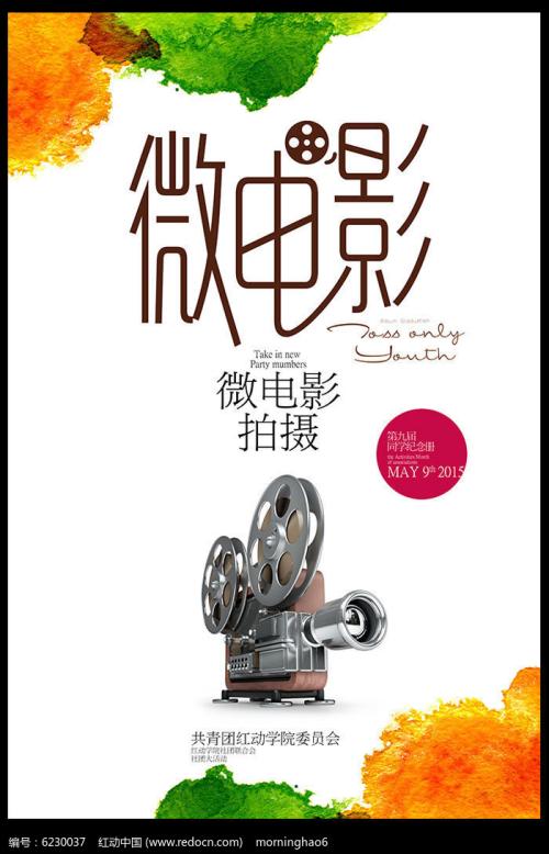 哪里可以制作韩国登陆证
